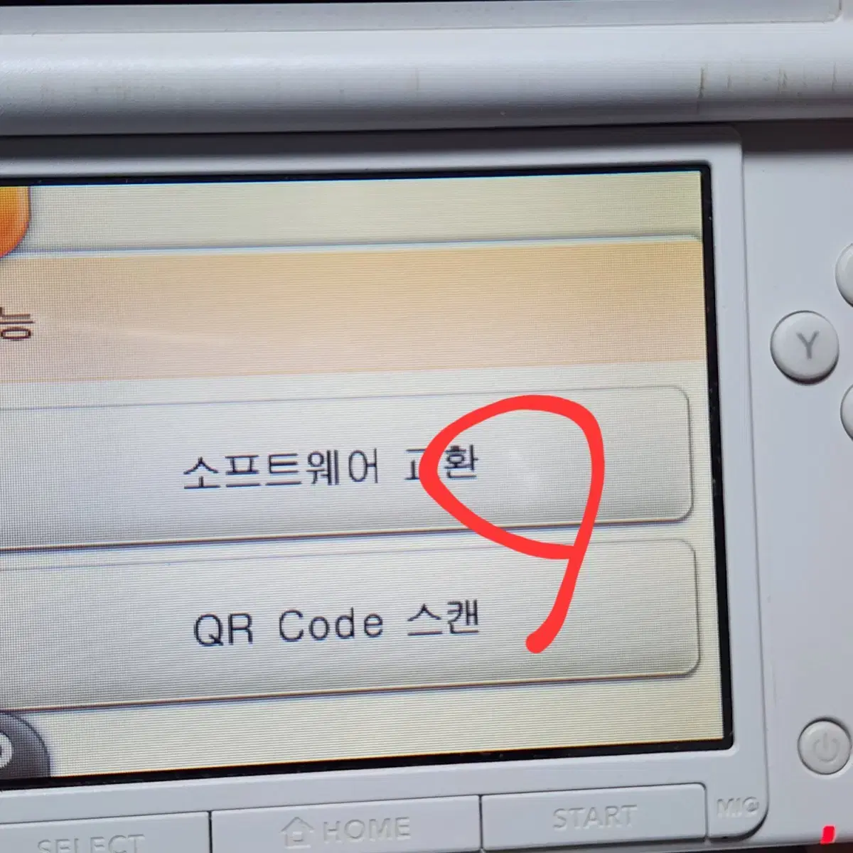 thumbnail-9
